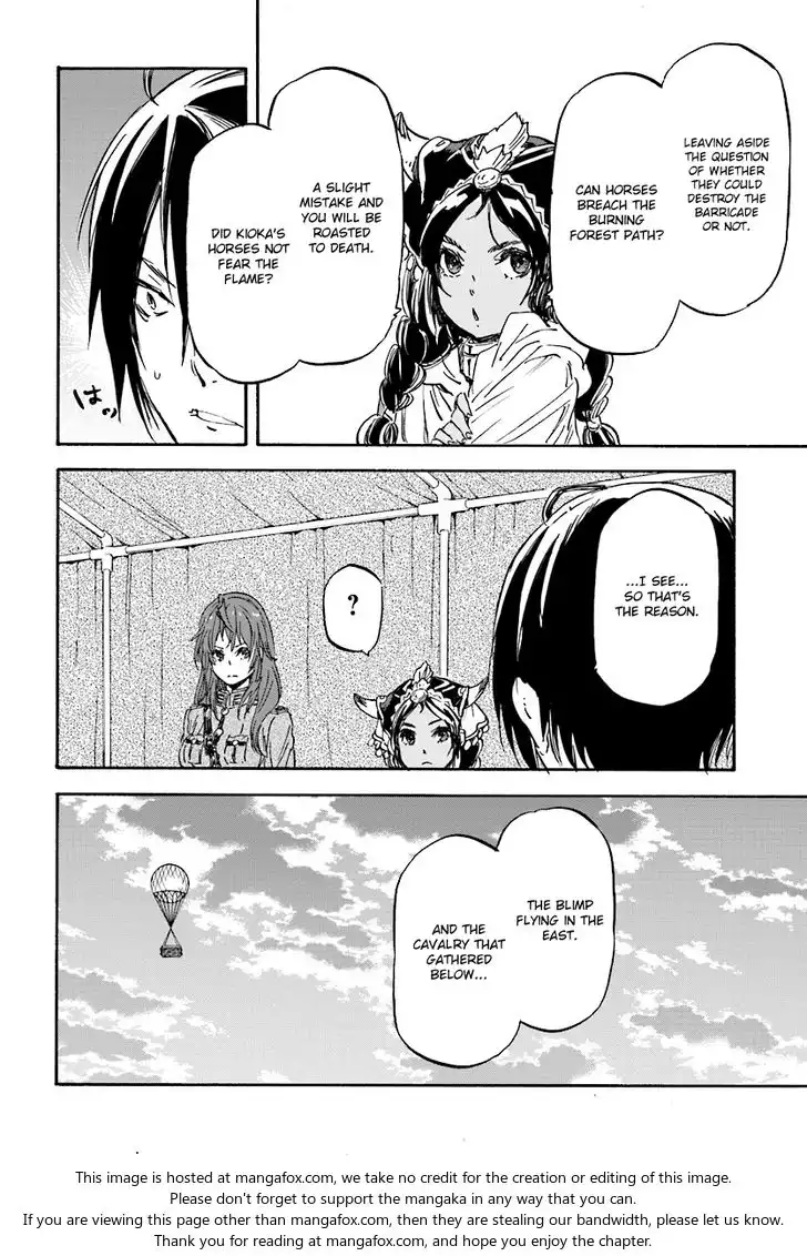 Nejimaki Seirei Senki - Tenkyou no Alderamin Chapter 29 22